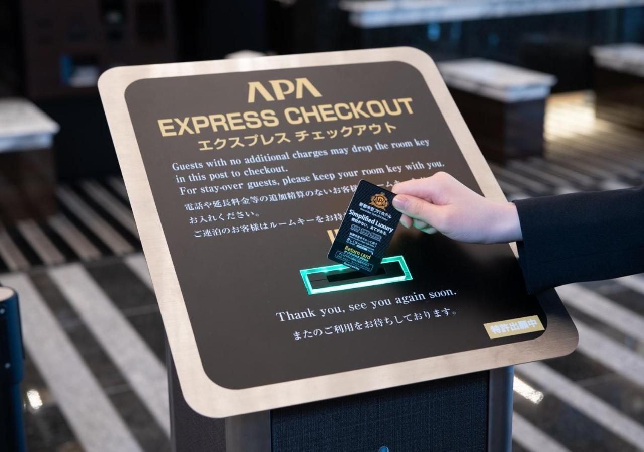 Apa Hotel Hakata Ekimae 3Chome Фукуока Экстерьер фото