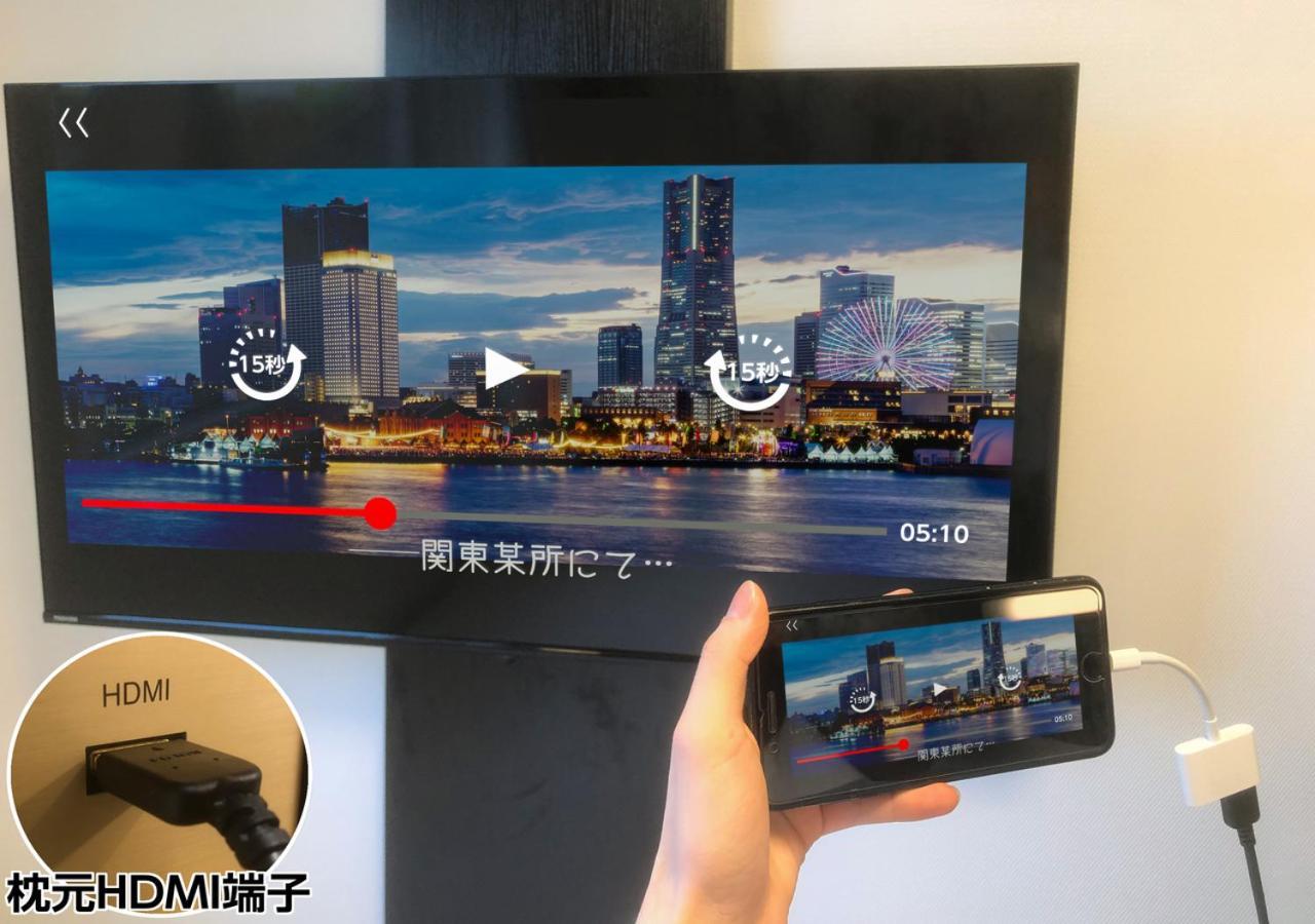 Apa Hotel Hakata Ekimae 3Chome Фукуока Экстерьер фото