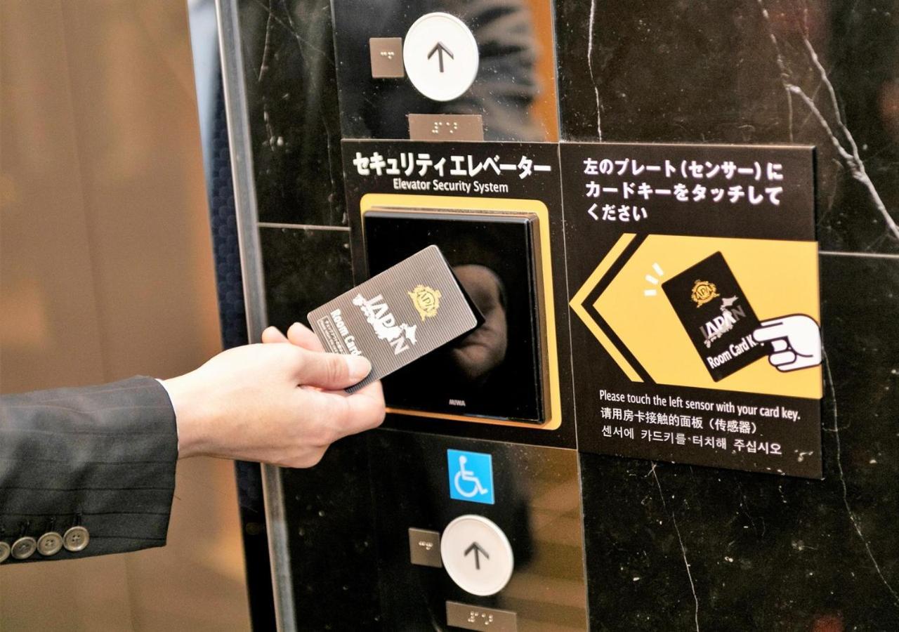 Apa Hotel Hakata Ekimae 3Chome Фукуока Экстерьер фото