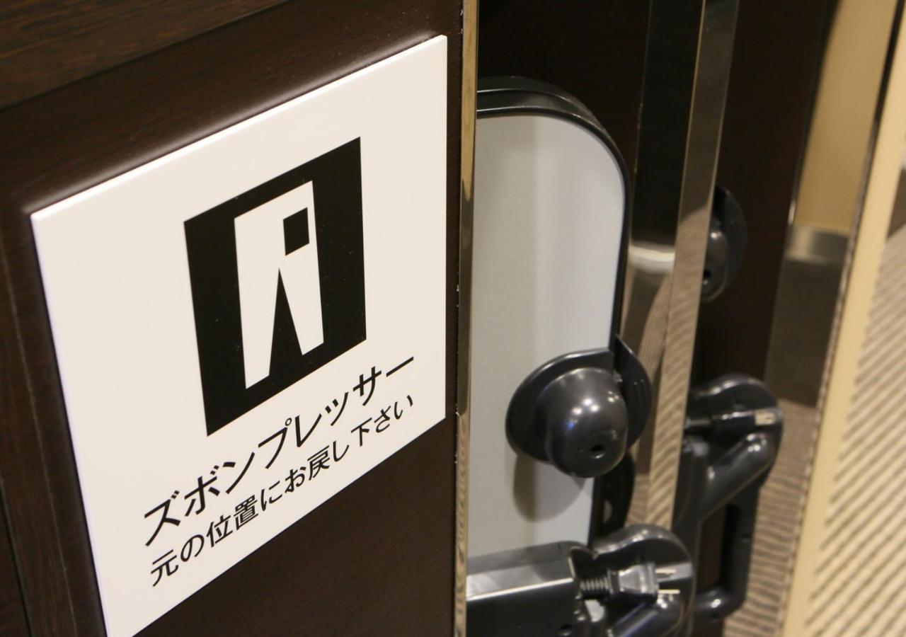 Apa Hotel Hakata Ekimae 3Chome Фукуока Экстерьер фото