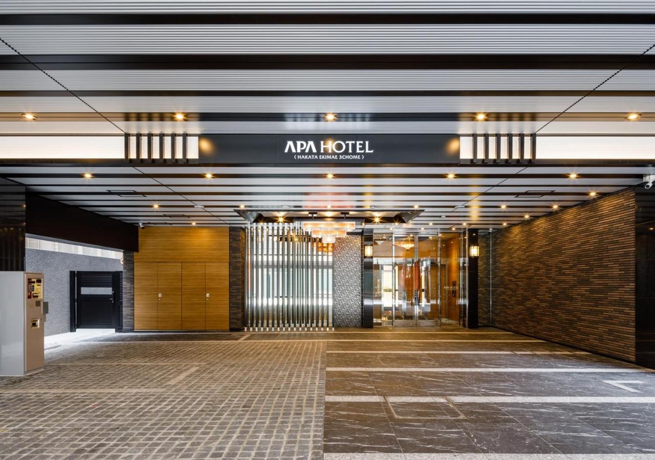 Apa Hotel Hakata Ekimae 3Chome Фукуока Экстерьер фото